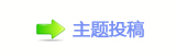 乓㩎﹖鍞顛兿୎綏